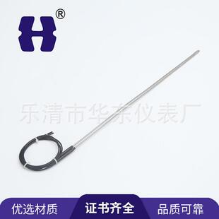 直销HY加热条加热棒电热设备加热器双端双管引出电热器