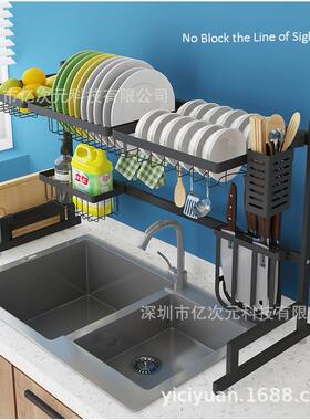 加厚版86-105cm可调节不锈钢滤水架厨房碗筷置物架免打孔安装