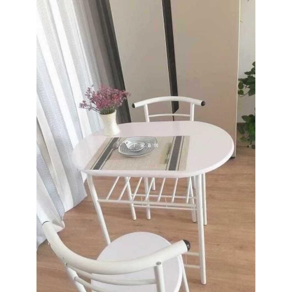 小户型餐桌1桌2椅组合出租家用阳台单身公寓简约现代迷你2人