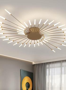 北欧风烟花式旋转客厅灯吸顶灯大厅氛围灯高级感led灯具卧室