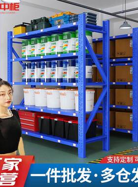 军绿色仓储货架五金库房中重型加厚仓库储物架多层物资架家用