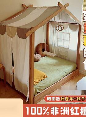 好安装非洲红檀木冰棍儿床伸缩儿童床男孩全实木树屋公主风木屋床