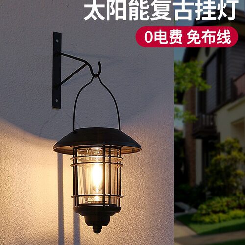 太阳能户外防水吊灯铁艺钨丝挂灯庭院花园装饰灯民宿露营复古壁灯