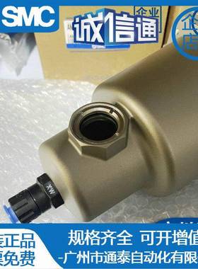 AMAMDAMHAMG450C/550C-040604B06BCDBCBD-TSMC过滤器