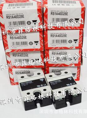 RS1A40D25E瑞士佳乐carlogavazzi固态继电器现货