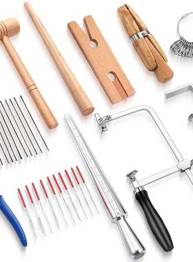 DIY首饰工具套装首饰制作工具 打金工具用于首饰制作设计手工工具