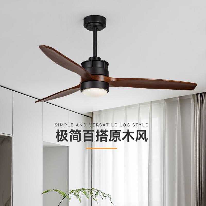 复古吊扇灯家用客厅餐厅实木极简风扇灯工厂直销工业风静音电风扇
