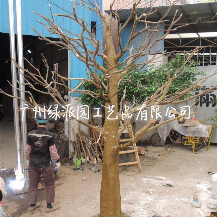 餐厅小店装饰枯枝树人造万圣节枯树鬼节用仿真枯树枝假枯树干