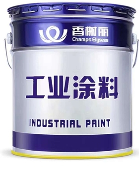 香榭丽灰色丙稀酸漆金属防锈铁门面漆速干漆防腐防锈漆彩钢瓦钢结