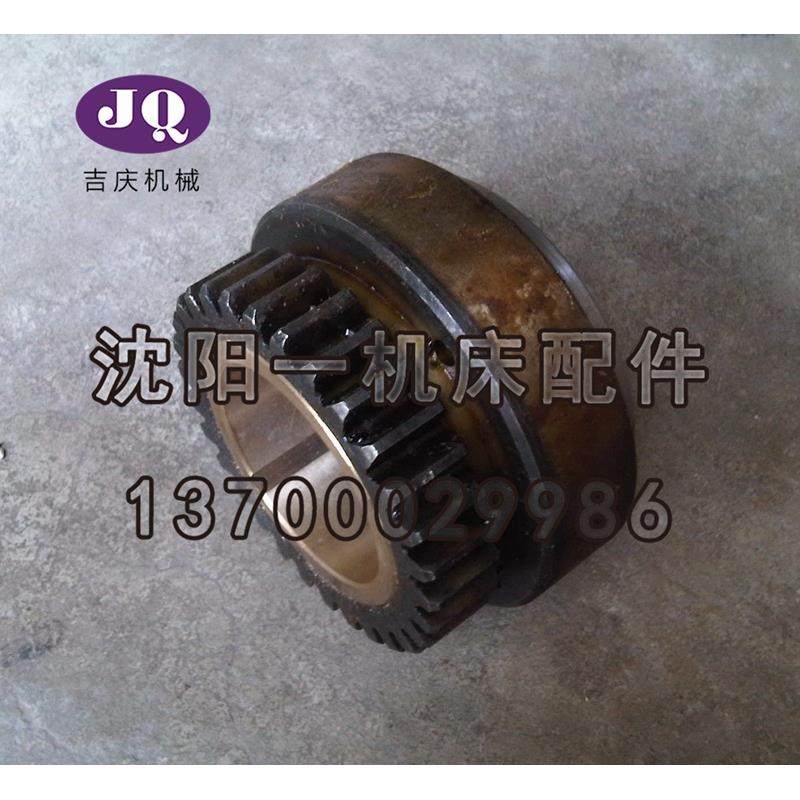 安阳机床厂CW6163B原厂直销车床配件车床附件超越离合器真品