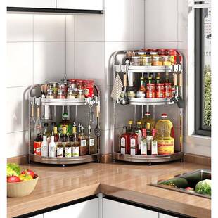 厨房置物架台面角落三角调料挂架墙角挂件转角收纳壁挂免打孔架子