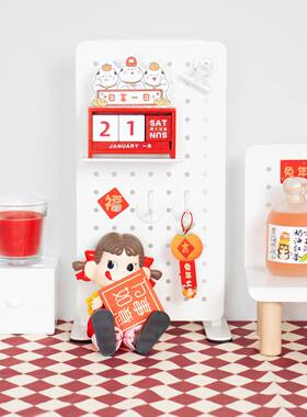 新款洞洞板新年红色装饰套餐置物架桌面收纳架免打孔增高置物架