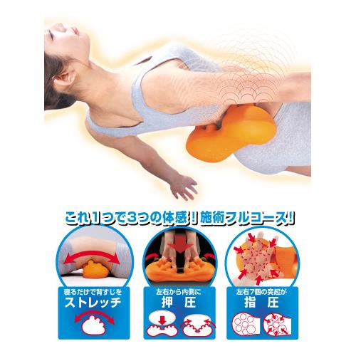 指压按摩器背部腰部按摩器物理穴位按摩枕非电动B型指压