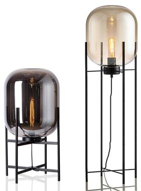 北欧后现代复古风烟灰色玻璃四脚架卧室床头客厅书房琥珀色落地灯