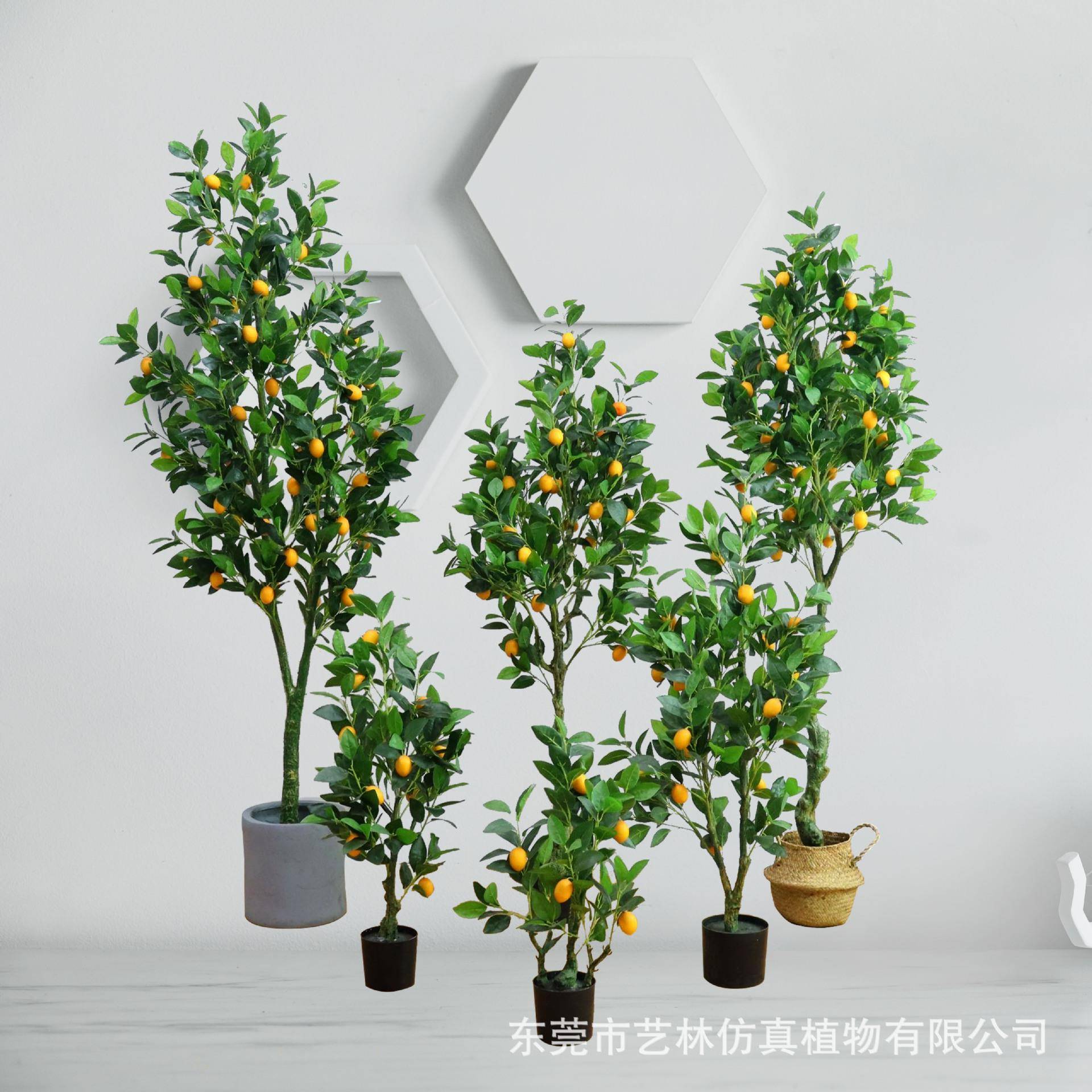 仿真柠檬树绿植盆栽室内水果盆景北欧风落地摆件装饰假树橱窗植物
