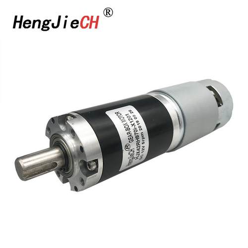 42mm直径HJX42RH直流有刷行星减速马达DC1224V配775电机金属齿轮