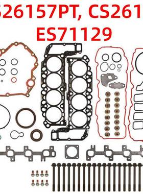 HS26157PTES711全垫片固定头螺栓适用于99-02吉普道奇达科拉