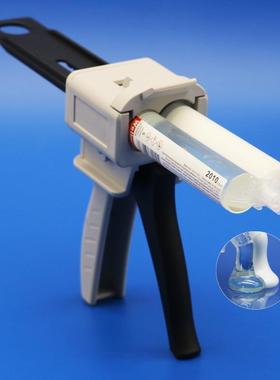 白色快干AB胶水粘接金属玻璃硬质塑料电子元器件胶多用途粘合剂