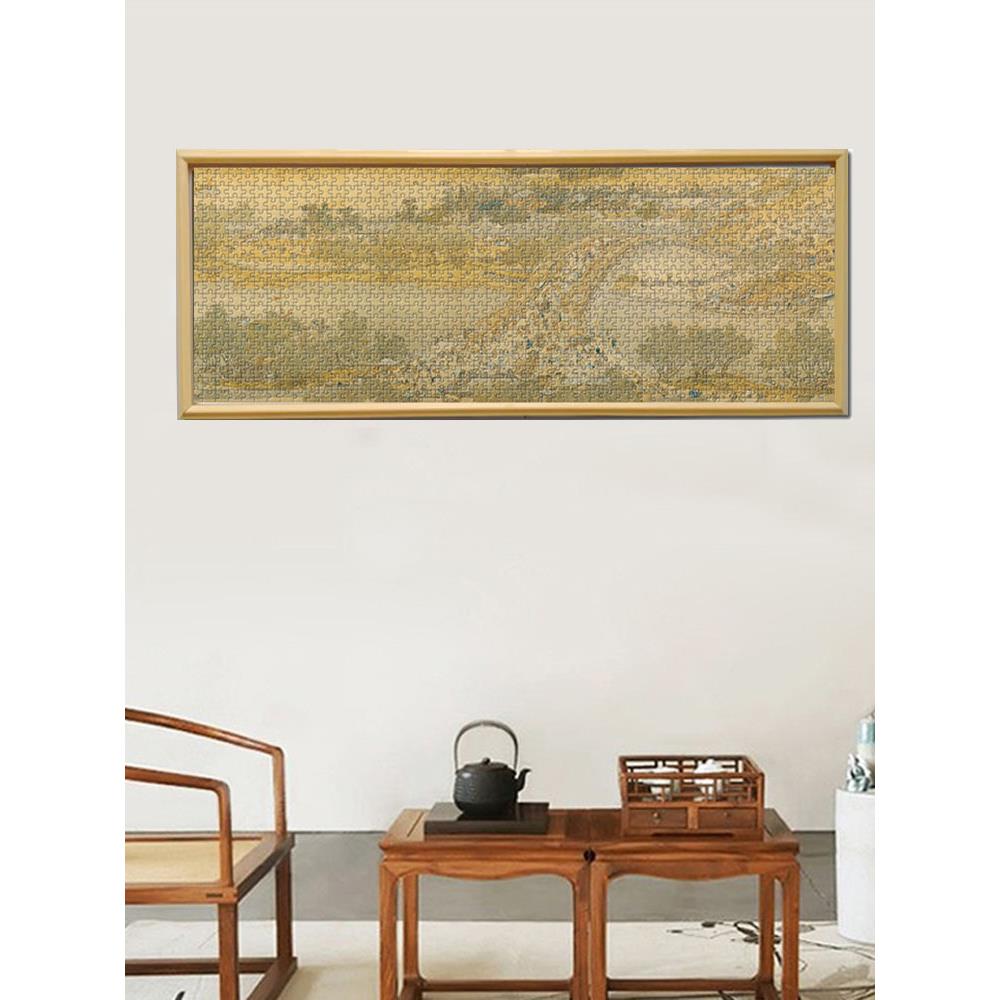 KBQ11000片清明上河图裱框98*34挂墙84*38实木100*20塑料细长拼图