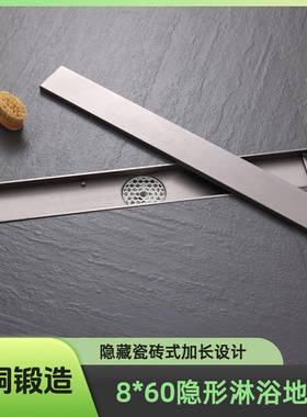 枪灰色全铜地漏防臭卫生间正反两用隐形长条地漏淋浴室隐藏地漏