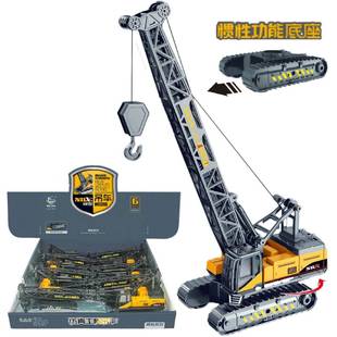 6只惯性吊车起重机706 35男孩工程车模型摆地摊夜市儿童玩具