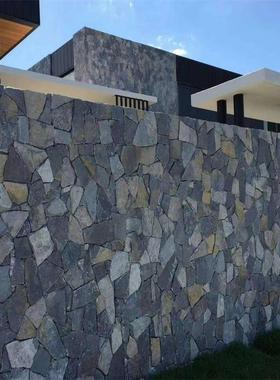 天然碎拼石青灰色乱形石宝石蓝不规则片石地铺贴墙面文化石