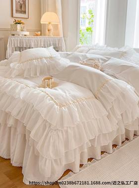 法式轻奢白色全棉床上四件套公主风纯棉蕾丝花边被套床裙少女仙气