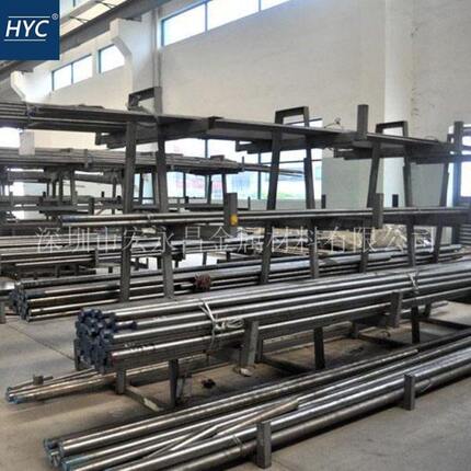 供应M7高速钢板 高速钢棒 圆棒 圆钢 光圆 光棒 高速工具钢 硬料