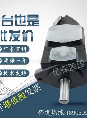 台湾KOMPASS康百世叶片泵HVQ20-4/6/8/11/14/17/16/23/26/32 油泵