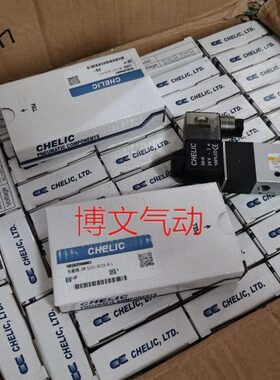 CHELIC气立可电磁阀SW-6101-DC24-K-L SW5101 6102 6202换向阀