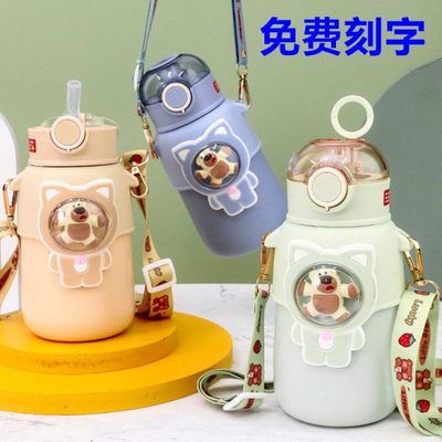儿童保温杯卡通吸管杯便携饮水杯网红少女水杯韩式316不锈钢杯子