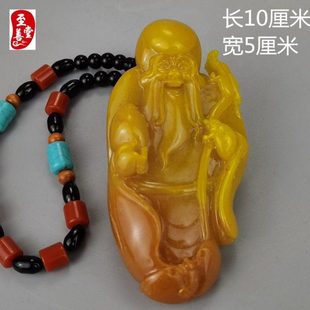 玉石原石寿山石雕田黄石黄龙玉寿星长寿手把件挂绳随机送