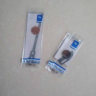 强信宝狮9000CT6500冚车自动剪线刀片绷缝机动定刀UTB0115UTB0118