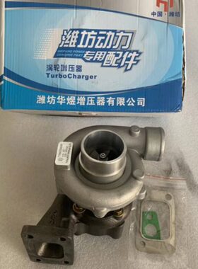 装载机铲车潍坊J65 b9200 926 9304102 4105柴油中冷涡轮增压机器