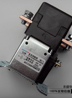 合力杭州电动叉车三佑直流接触器CTTA300AH248XN 48V继电器IC4482