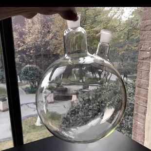 500ml24 250 10L 50L 两口反应瓶定制法兰球磨 二口烧瓶50 100