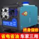 柴油暖风机家用220V一体机柴暖驻车加热器24车载空调电动车取暖器