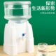 2025新款 纯净水取水器矿泉水水桶支架简易户外 小型饮水机家用台式
