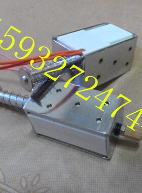 MCL-2F MCL-5F MCL-6F MCL-7F MCL-8F VH2 分合闸线圈 DC220V