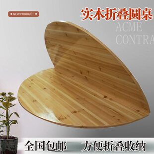 可折叠家庭聚餐餐桌大圆桌家用10人多功能大圆桌面加转盘15 20人