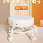 滑轮矮凳带轮万向轮小凳子带娃神器儿童滑轮凳多功能美缝圆凳软坐
