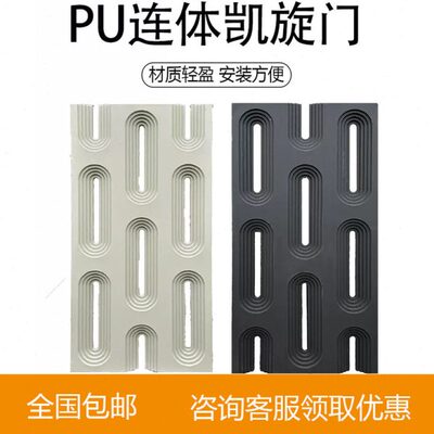 PU凯旋门文化石网红空心砖水泥构件门头外墙砖隔断背景墙装饰