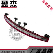 洗地机配件盈杰盈乐YL650 YL660吸水扒总成刮水耙支架含胶条总套