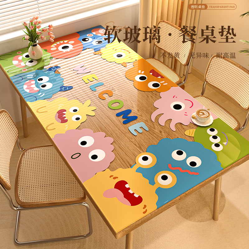 透明桌垫软玻璃餐桌n保护垫防油防水免洗桌布隔热垫耐高温茶几桌