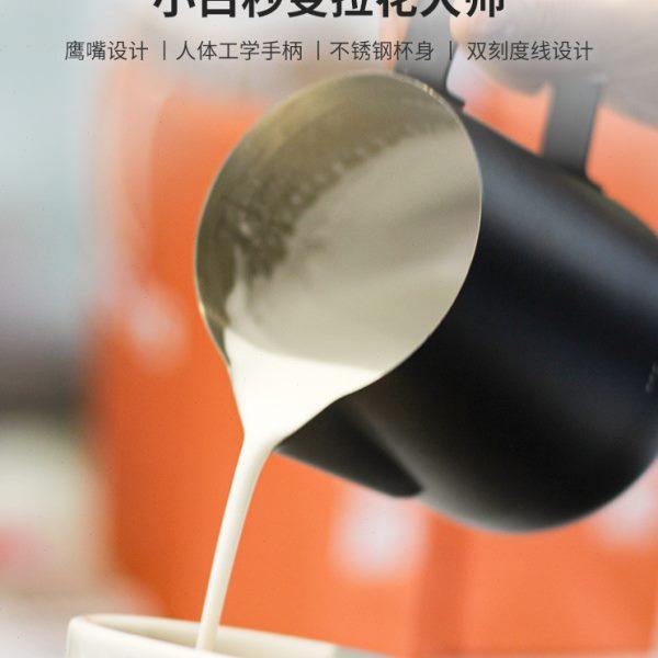 七次方拉花缸不锈钢奶泡杯子尖嘴打奶缸带刻度拉花壶咖啡拉花杯,餐饮具,拉花缸/拉花杯/打奶缸,淘宝优惠券,粉丝福利购,淘宝优惠卷