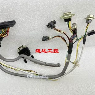 7103 B2船舶轨道中央控制单元 CCU 线束现货实图 1149