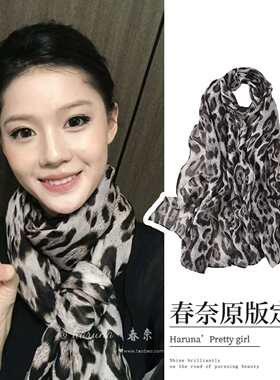 豹纹棉麻丝巾女2026新款系脖高级感秋冬季保暖围巾复古千禧风纱巾