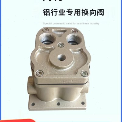 铝行业专用气缸QG-1φ125-550 QGK25JK-25Q25JQ(G)-L15KJ-02-018A