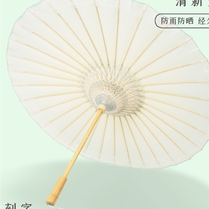 中国古典油纸伞绿黄渐变色小清t新无味防雨遮阳伞传统油纸伞非物