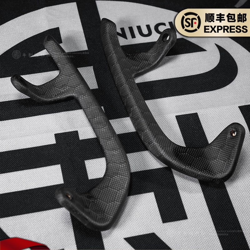 春风ZEEHO极核电动车AE8改装蜂窝哑光碳纤维后扶手X尾翼后座拉手